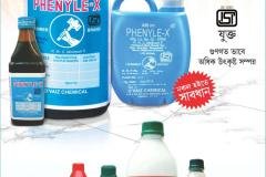 21cm-x-15cm-ad-Artwok-2_compressed-12