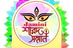 21cm-x-15cm-ad-Artwok-2_compressed-31