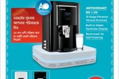 21cm-x-15cm-ad-Artwok-2_compressed-40