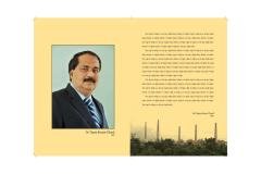 21cm-x-15cm-ad-Artwok-2_compressed-45