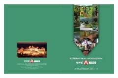 21cm-x-15cm-ad-Artwok-2_compressed-48