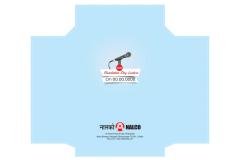 21cm-x-15cm-ad-Artwok-2_compressed-50