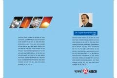 21cm-x-15cm-ad-Artwok-2_compressed-52