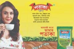 21cm-x-15cm-ad-Artwok-2_compressed-63