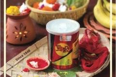 21cm-x-15cm-ad-Artwok-2_compressed-66