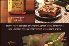 21cm-x-15cm-ad-Artwok-2_compressed-67